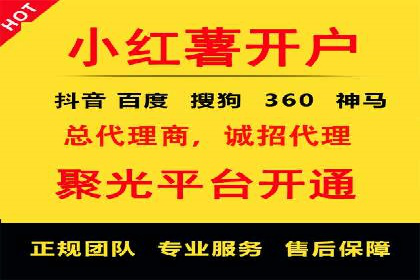 托管竞价sem实战经验分享：关键词优化的技巧